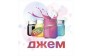 РПК Джем