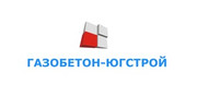 ГАЗОБЕТОН-ЮГСТРОЙ